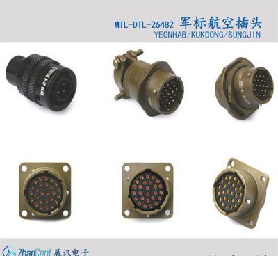 INC韩国军标卡口MS3116F12-10P/S连接器 专业级军规连接的优选方案